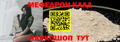 героин Малгобек