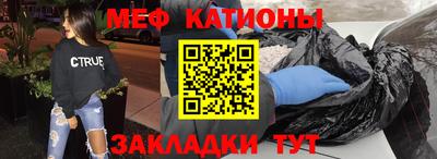 метадон Малоярославец
