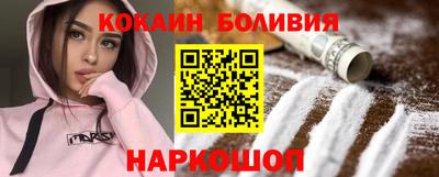 метадон Малоярославец