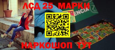 метадон Малоярославец