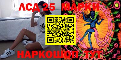 героин Малгобек