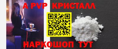метадон Малоярославец