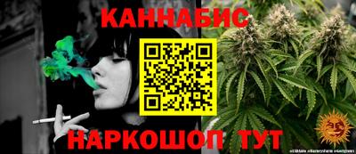 героин Малгобек