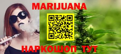 ECSTASY Мариинск