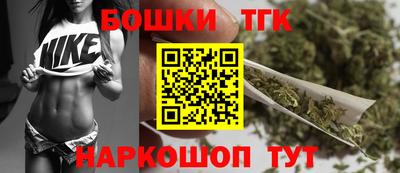 ECSTASY Мариинск
