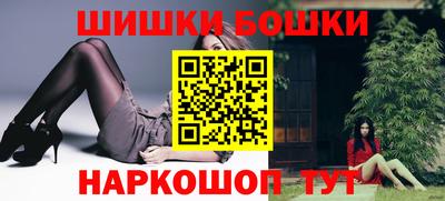 метадон Малоярославец