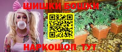 метадон Малоярославец