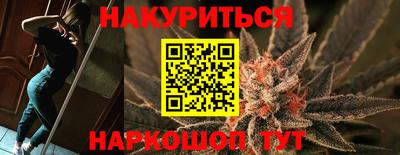 героин Малгобек