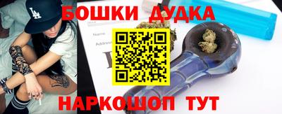 метадон Малоярославец