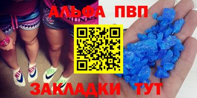 ECSTASY Мариинск