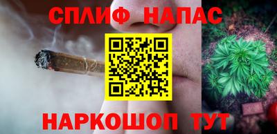 ECSTASY Мариинск