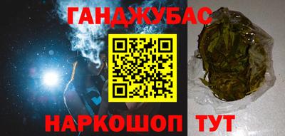 метадон Малоярославец