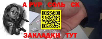 ECSTASY Мариинск