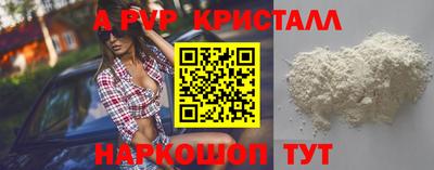 метадон Малоярославец