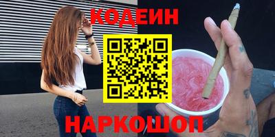 ECSTASY Мариинск