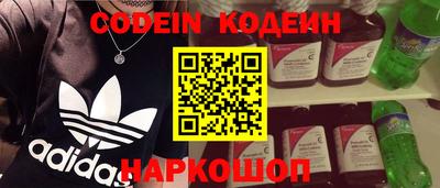 героин Малгобек