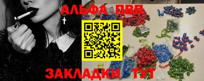 ECSTASY Мариинск