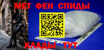 героин Малгобек
