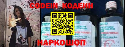 героин Малгобек
