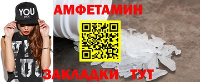 ECSTASY Мариинск