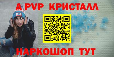 героин Малгобек