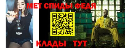 метадон Малоярославец