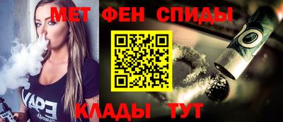 героин Малгобек