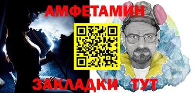 героин Малгобек