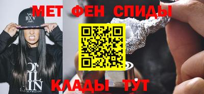 ECSTASY Мариинск