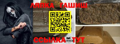 метадон Малоярославец