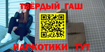 метадон Малоярославец