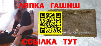 метадон Малоярославец