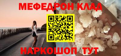 ECSTASY Мариинск