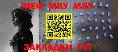 метадон Малоярославец