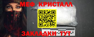 ECSTASY Мариинск