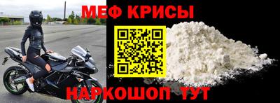 героин Малгобек